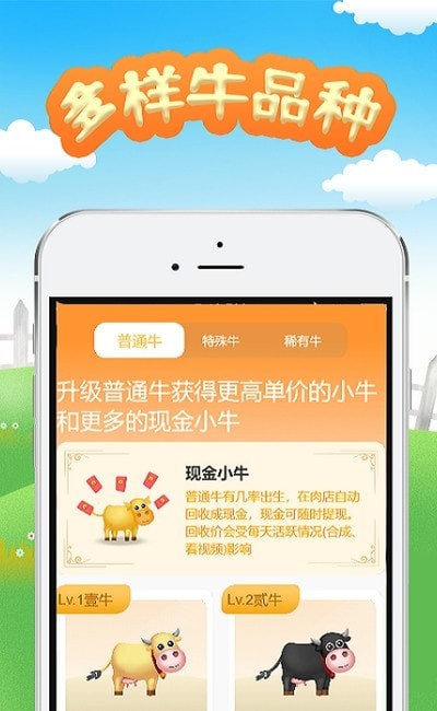 猎影战争手游排行榜推荐2024