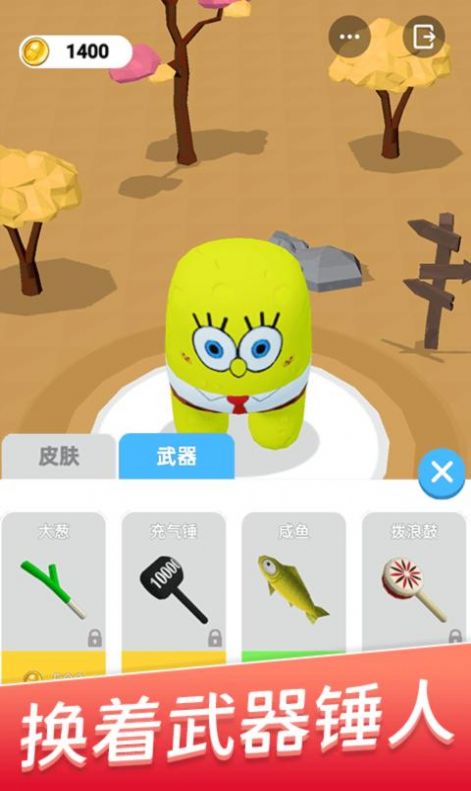 仿王牌战争手游排行榜推荐2024