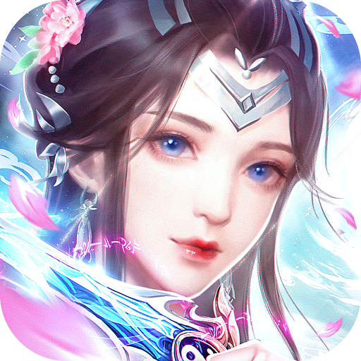 美女ios手游排行榜2025前20名