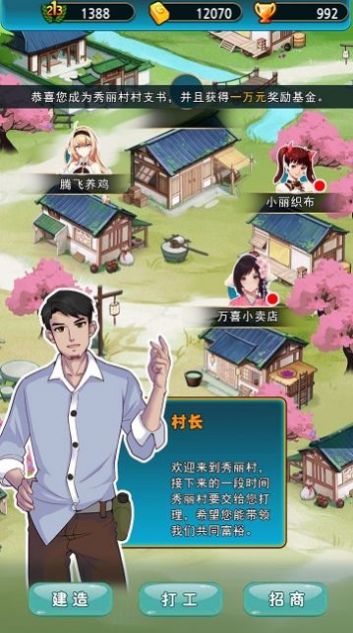 三国 卡牌 rpg手游排行榜2025前20名
