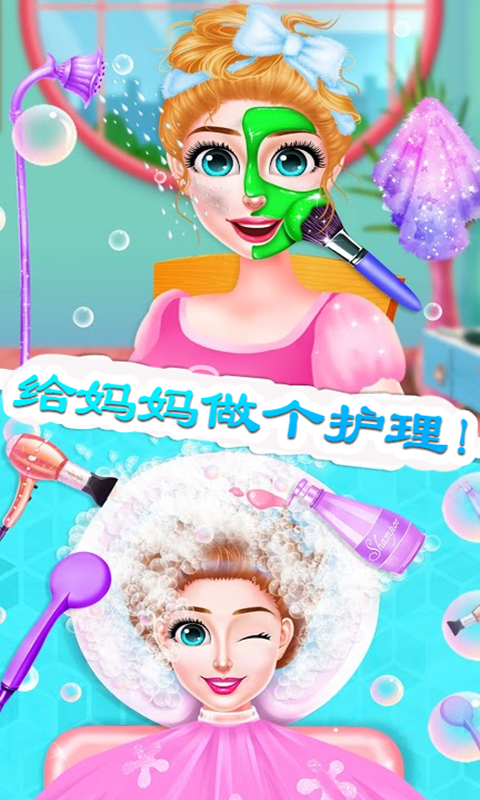 ios好玩的仙侠手游排行榜2025年