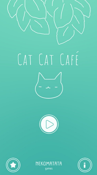 猫猫咖啡