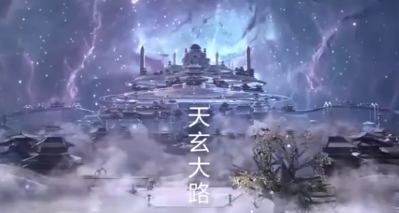 上古仙镜红包版