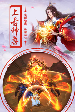 有哪些战争策略游戏手游排行榜推荐2024