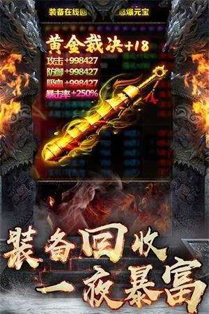 打枪用的音乐手游推荐2024