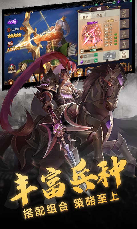 动漫app手游排行榜前十名2025