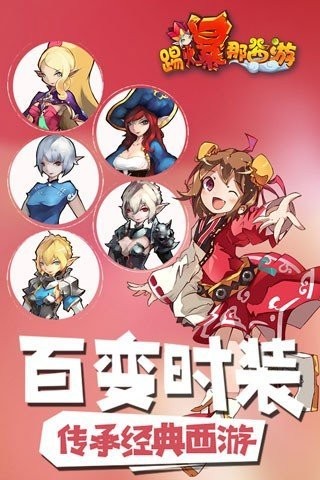 现代战争是手游推荐2024