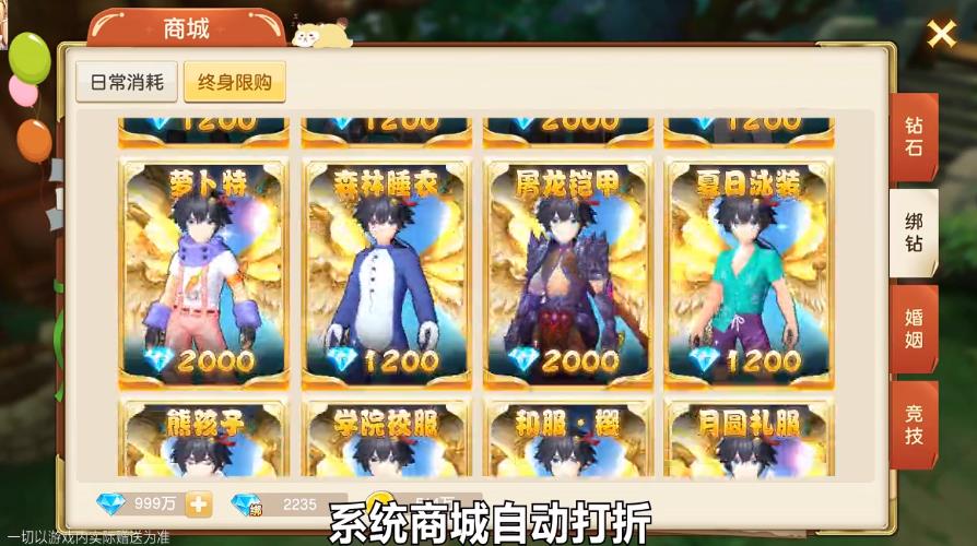 火影类手游排行榜前十名2025