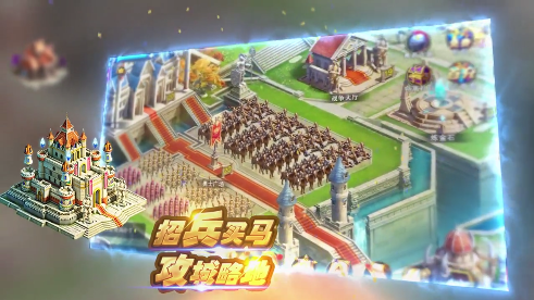 破晓奇兵首充号