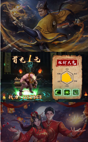 单机二次元手游排行2025前十名