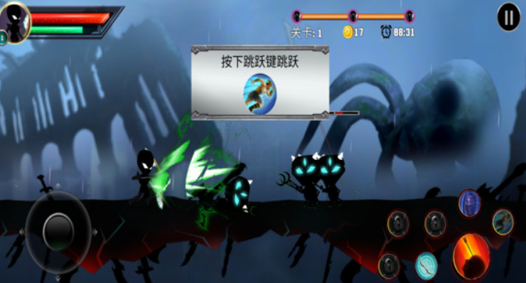 火柴人必须得死