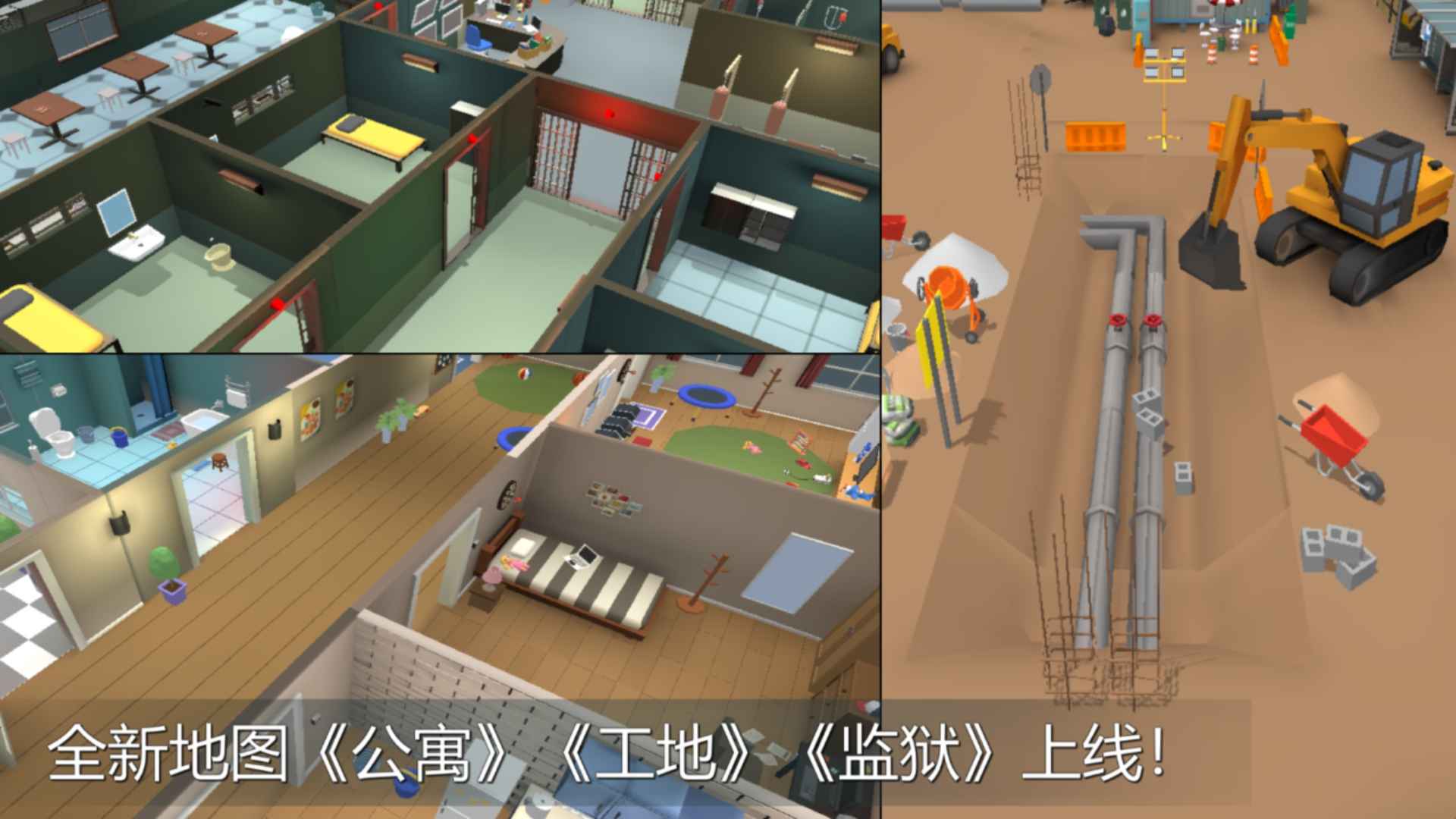恶搞卡牌类手游排行榜2025前20名