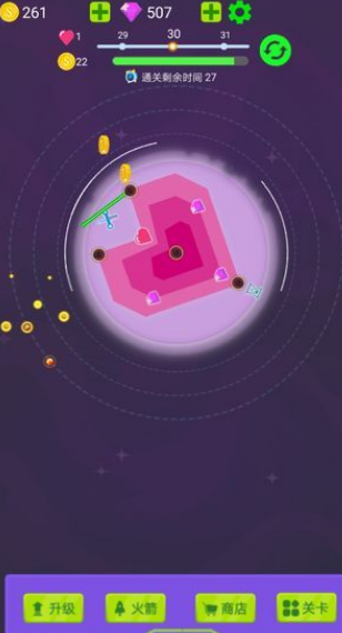 毁灭行星