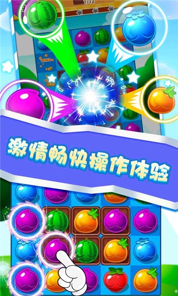 装扮系手游排行榜前十名2025