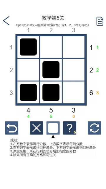 腾讯拆数专家礼包激活码,礼包激活码在哪领