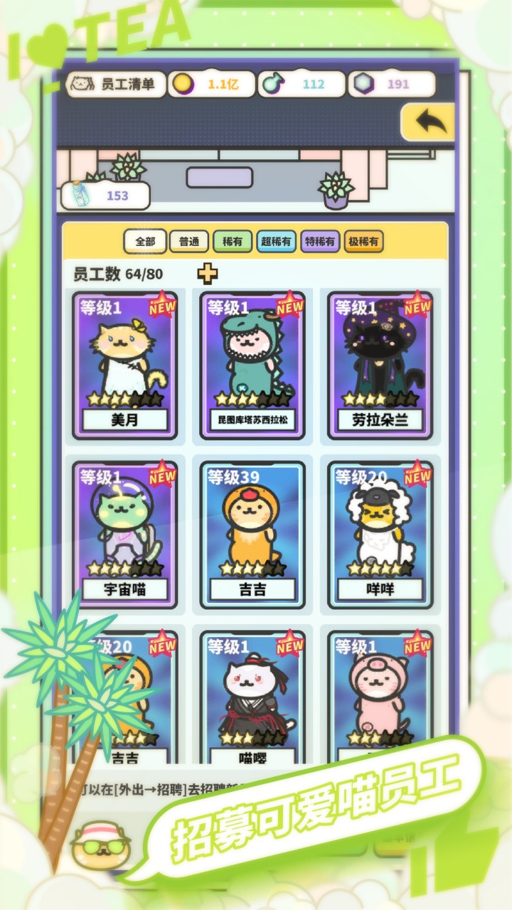 法师对战的手游推荐2025
