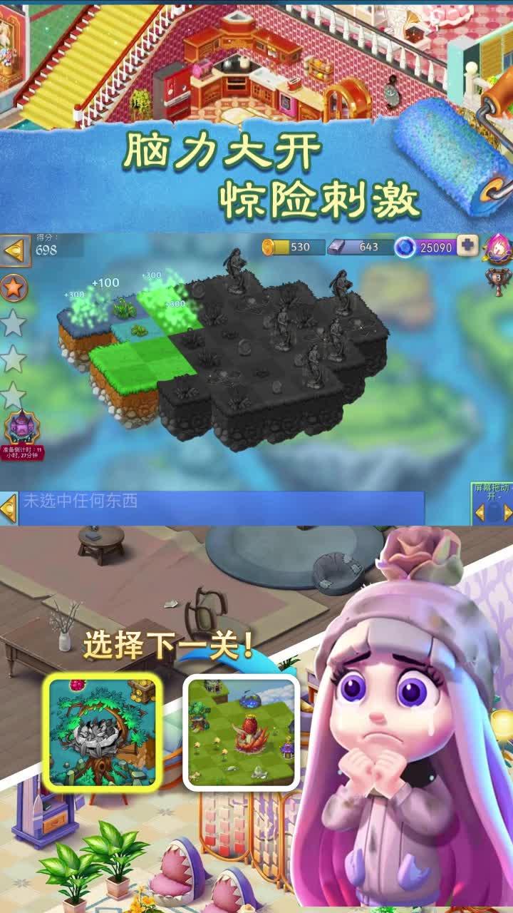 改装车辆对战的手游推荐2025