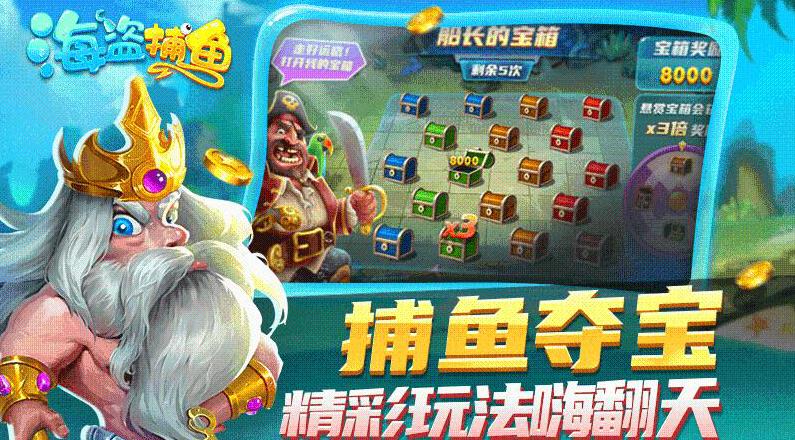 网游传奇手游排行2025前十名