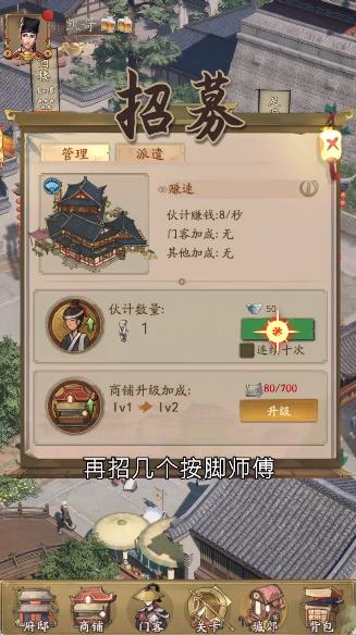 火炮战争手游排行榜推荐2024