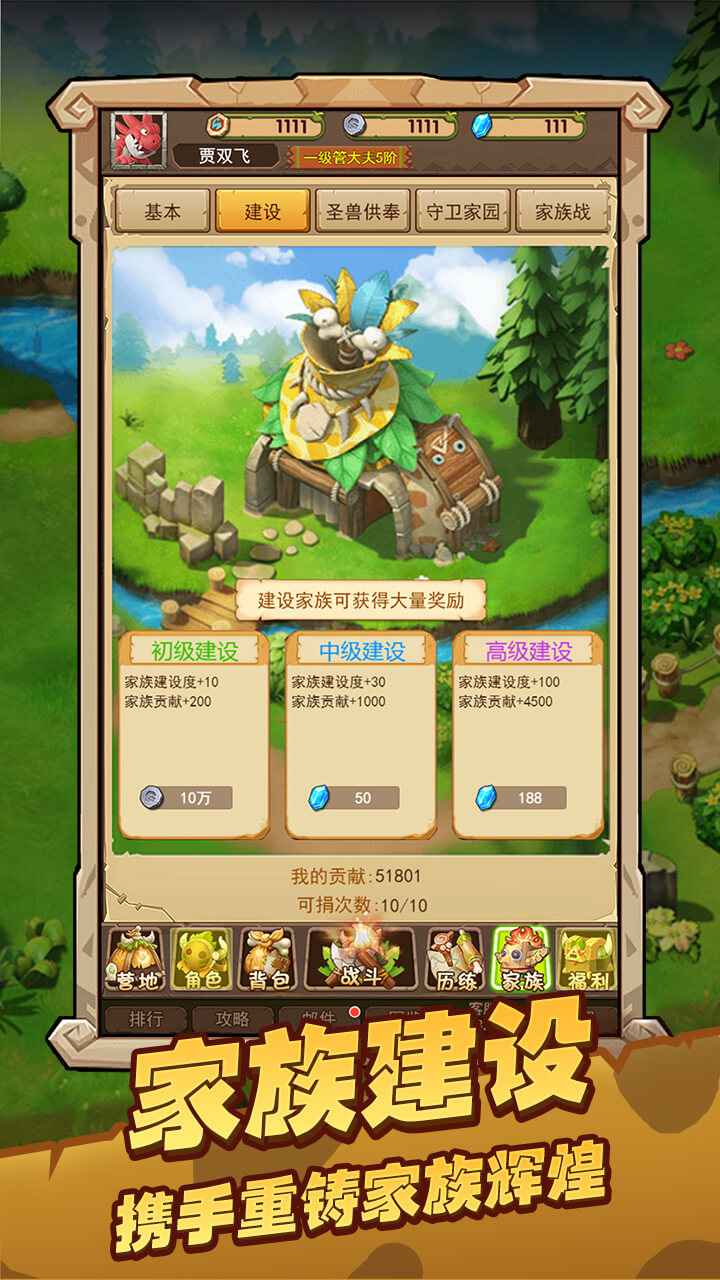 pve射击手游排行榜前十名2025