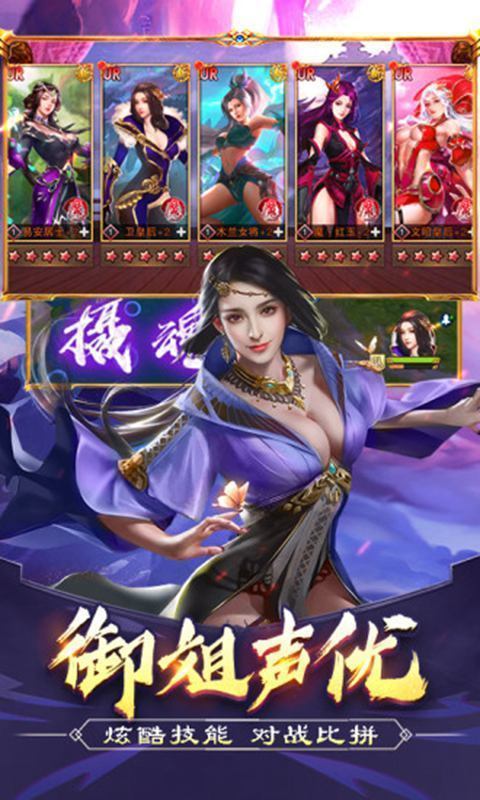 对战版怎么玩暗区突围手游2025