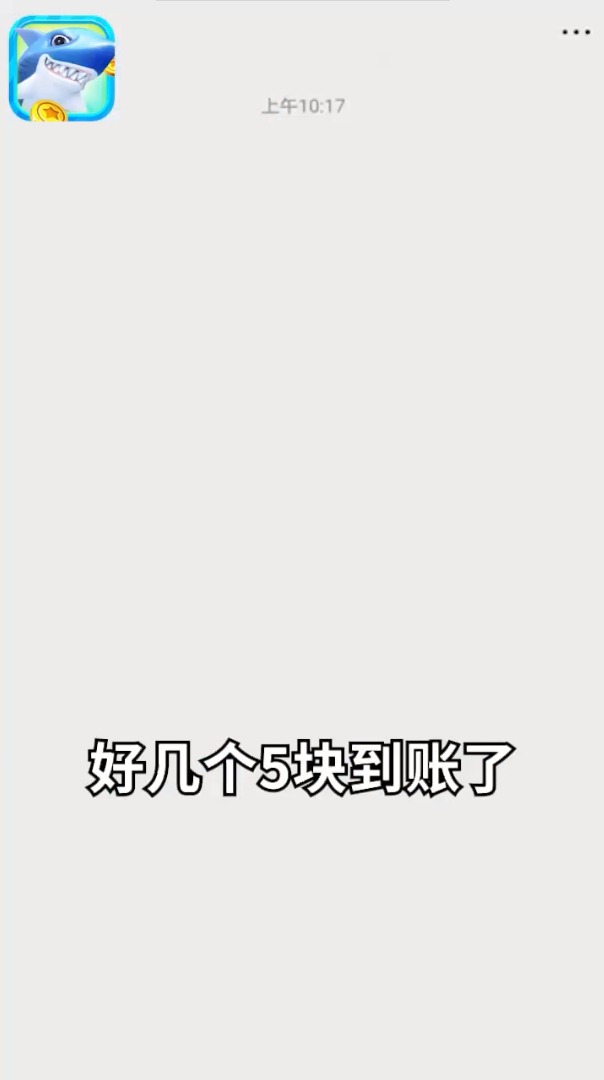 类似魔幻单机版手游2025推荐