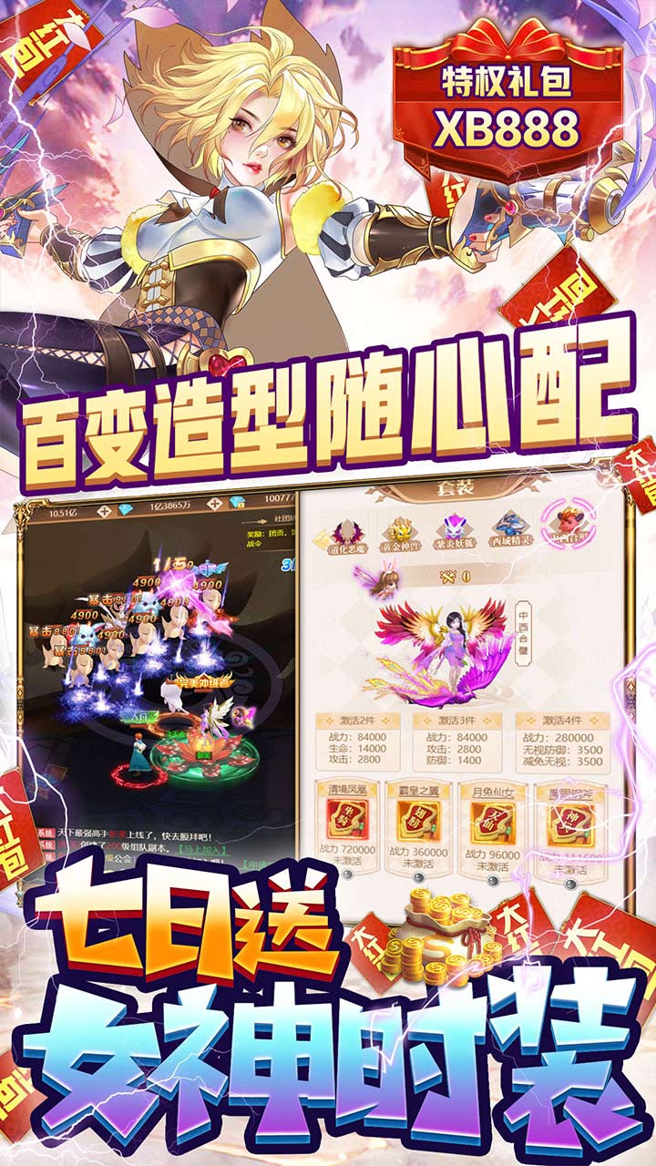 海洋战争游戏手游有哪些推荐2025