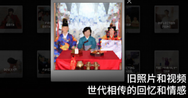 浪痕