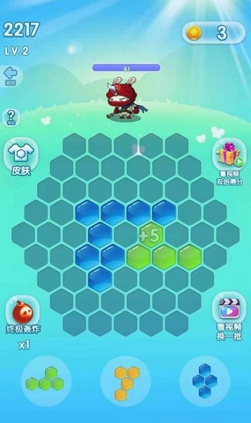 休闲单体手游排行榜前十名2025