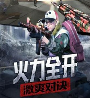 狙击界扛把子手游版