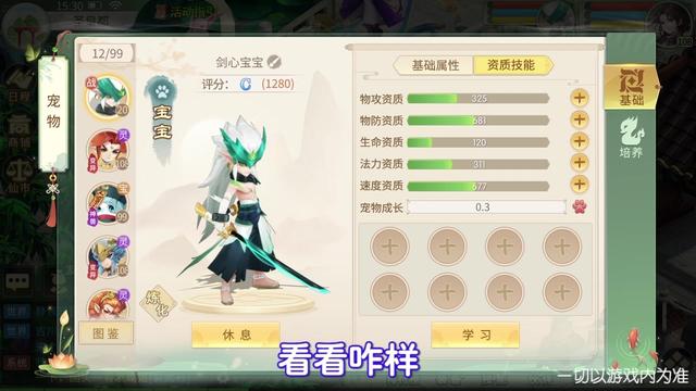 高级战争替代游戏手游推荐2024