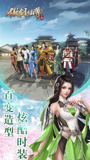 对战游戏5v5手游推荐2024