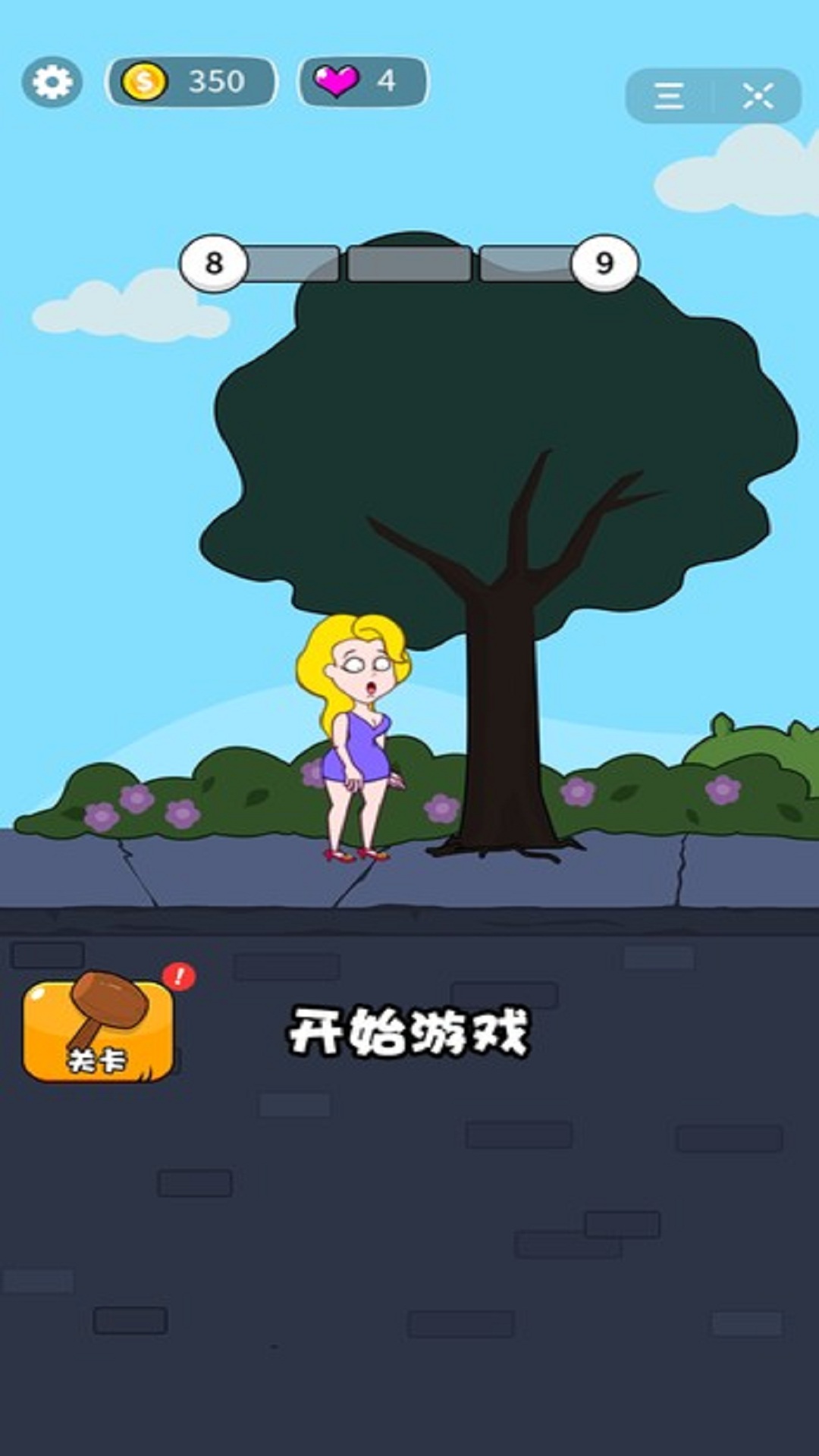 三国arpg手游排行榜2025前20名