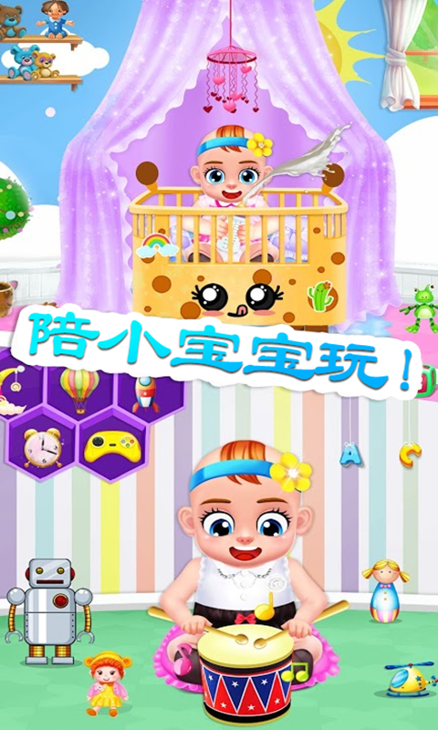 飞流萝莉时尚萌娃手游礼包,礼包码在哪用啊