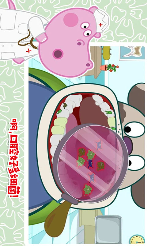 佩奇小镇玛莎医生首充号多少钱,首充号哪里领