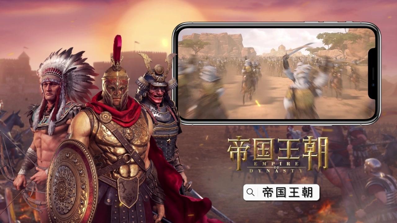 哪些好玩的战争棋牌手游推荐2024