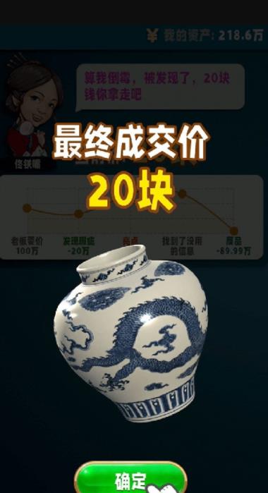 mmo免费手游排行榜前十名2025