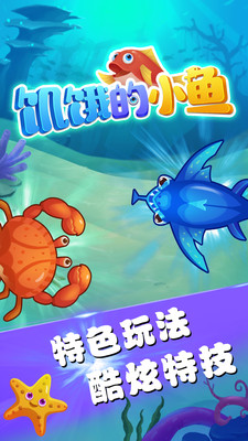 横版mmorpg网络手游排行榜2025前20名