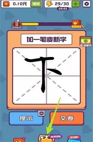 现代2d阴影战争手游排行榜推荐2024