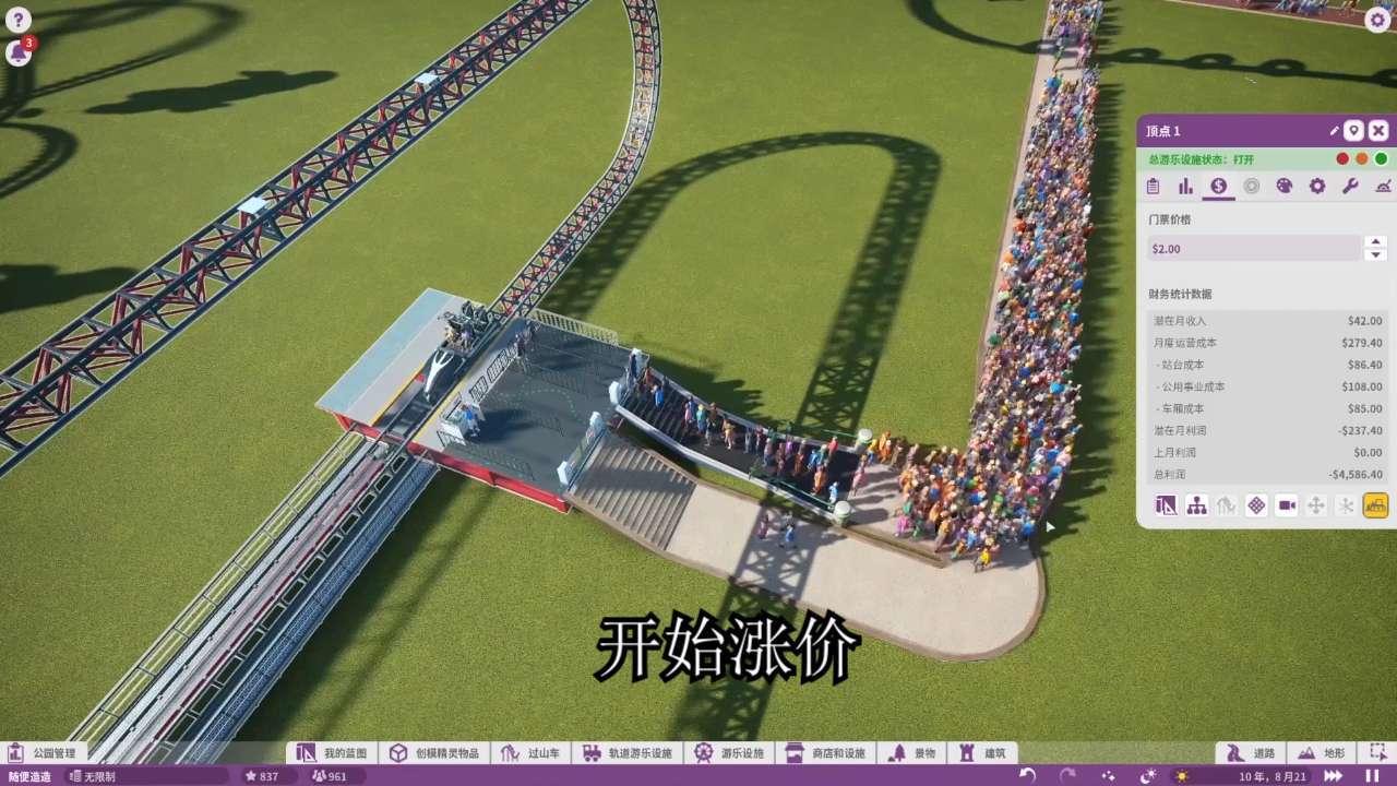 武侠回合制手游排行2025前十名