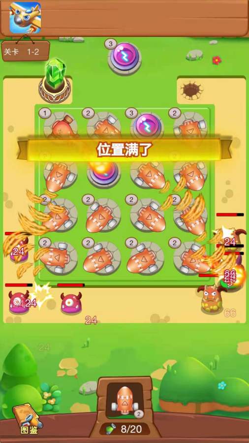手游排行榜前十名像素2025年