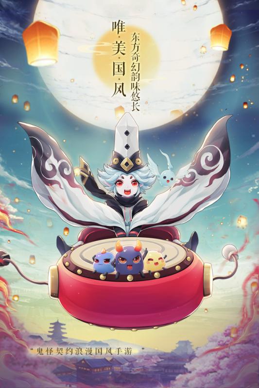 战争场面好看的手游排行榜推荐2024