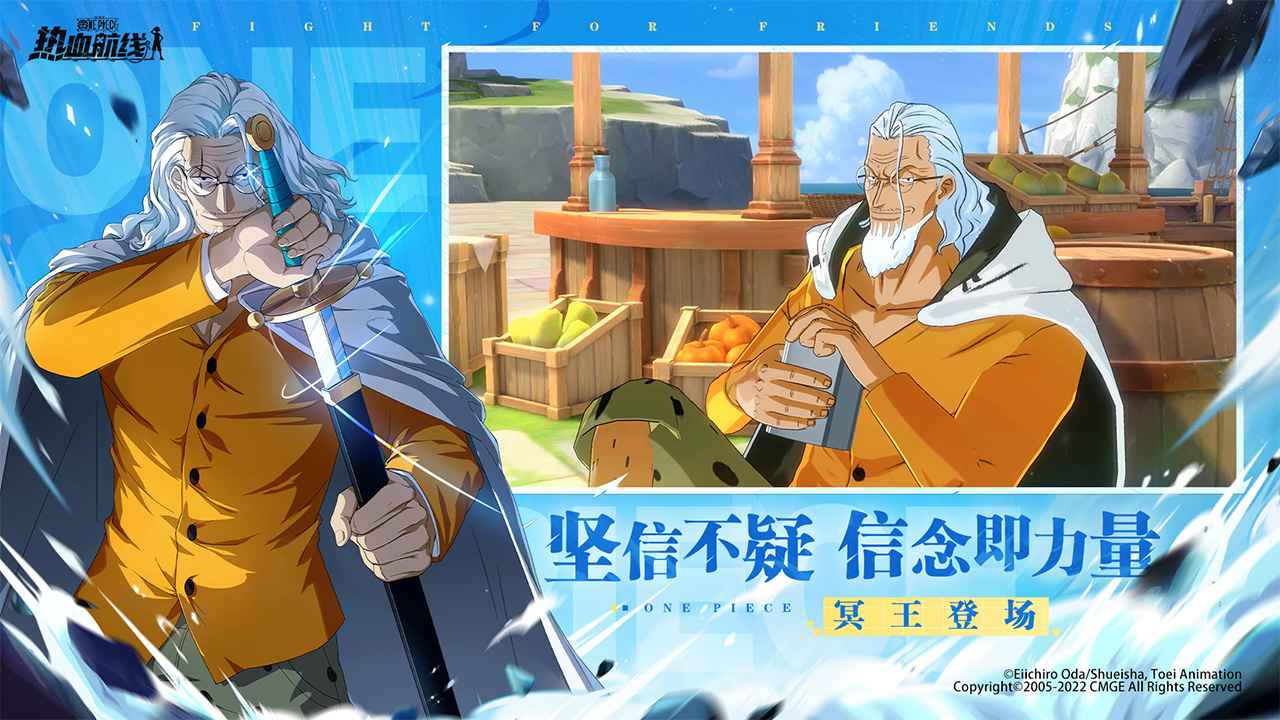 鬼服仙侠手游排行榜2025前20名