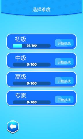 魔幻海洋手游2024