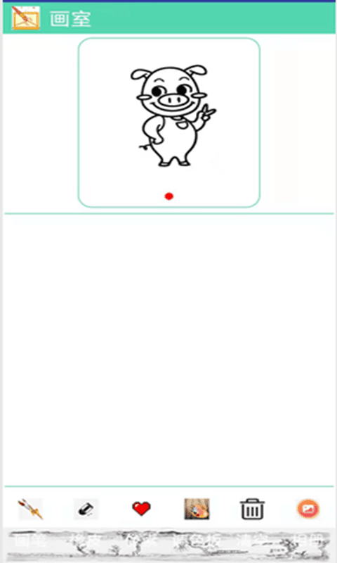 百度童年缤纷画画折扣号,哪个充值活动划算