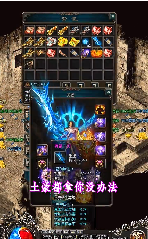 战争游戏单机欧洲版手游排行榜推荐2024