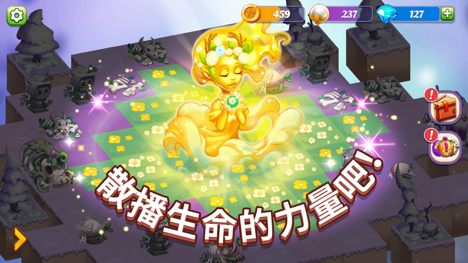 比较好玩的手游排行榜2025