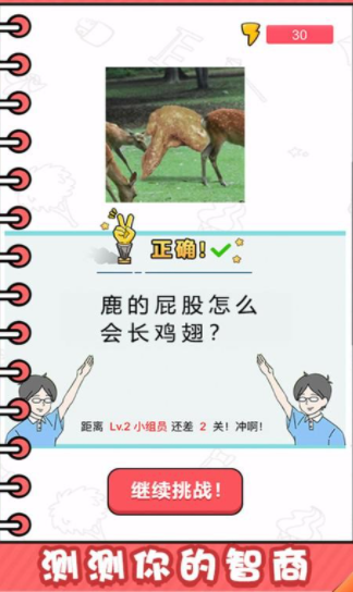 古代战争差不多的游戏手游排行榜推荐2024