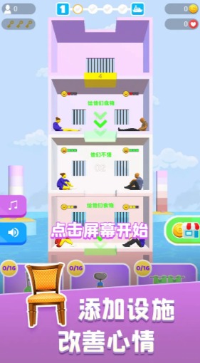q版萌系冒险岛手游推荐2025