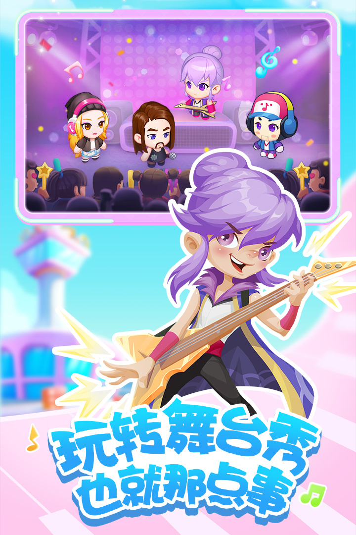 值得玩的rpg手游排行榜前十名2025